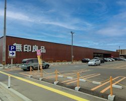 無印良品いわて生協盛岡向中野