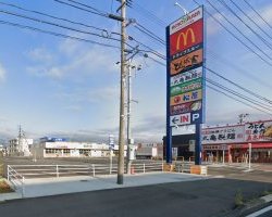 アクロスプラザ盛岡