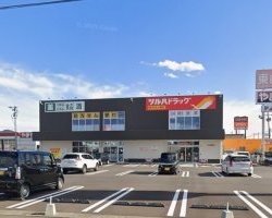 ツルハドラッグ三本柳店