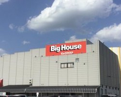 ビッグハウス川久保店