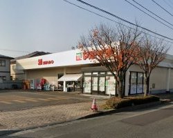 マルイチ浅岸店