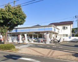 ローソン盛岡浅岸店