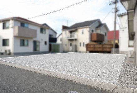 分譲地