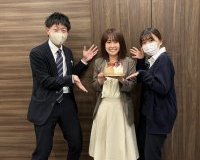 お誕生日おめでとうございます！