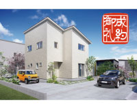 【成約御礼】三本柳C棟がご成約となりました。