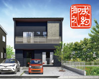 【成約御礼】津志田西E棟がご成約となりました。