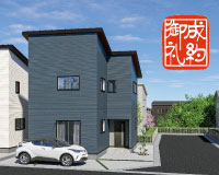 【成約御礼】稲荷町A棟がご成約となりました。
