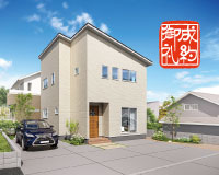 【成約御礼】三本柳A棟がご成約となりました。