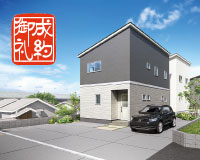 【成約御礼】三本柳B棟がご成約となりました。