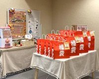 【新春マイホーム＆土地探し相談会】イベントレポート☆