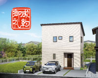 【成約御礼】津志田27地割B棟がご成約となりました。