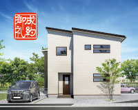 【成約御礼】津志田西G棟がご成約となりました。