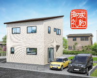 【成約御礼】津志田南A棟がご成約となりました。