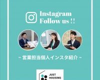 営業個人インスタグラムはじめました♪
