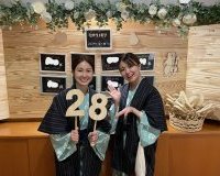 志戸平温泉に行ってきました♪【スタッフブログ】