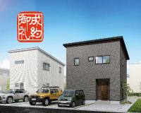 【成約御礼】向中野幅A棟がご成約となりました。