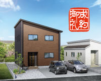 【成約御礼】下米内A棟がご成約となりました。