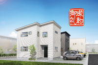 【成約御礼】向中野幅B棟がご成約となりました。