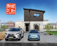 【成約御礼】北天昌寺A棟がご成約となりました。