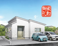 【成約御礼】下米内B棟がご成約となりました。