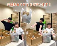 野菜詰め放題開催!!!