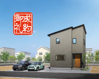 【成約御礼】はなだてタウンやはばC棟がご成約となりました。