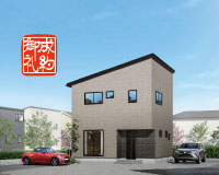 【成約御礼】長橋町A棟がご成約となりました。