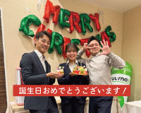 お誕生日おめでとうございます☆彡