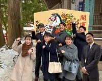 2026年！あけましておめでとうございます！