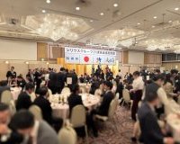 「21年連続No.1達成祝賀会」ありがとうございました！