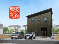 【成約御礼】はなだてタウンやはばB棟がご成約となりました。