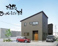 ご予約がはいりました【東道明C棟】