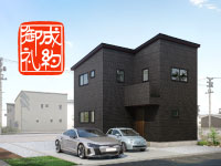 【成約御礼】東道明B棟がご成約となりました。
