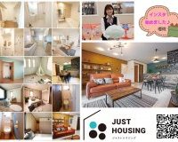 インスタ始めました♪