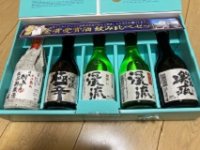 【米澤の家づくり】page.4