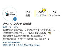 Instagram－600名様ありがとうございます！！