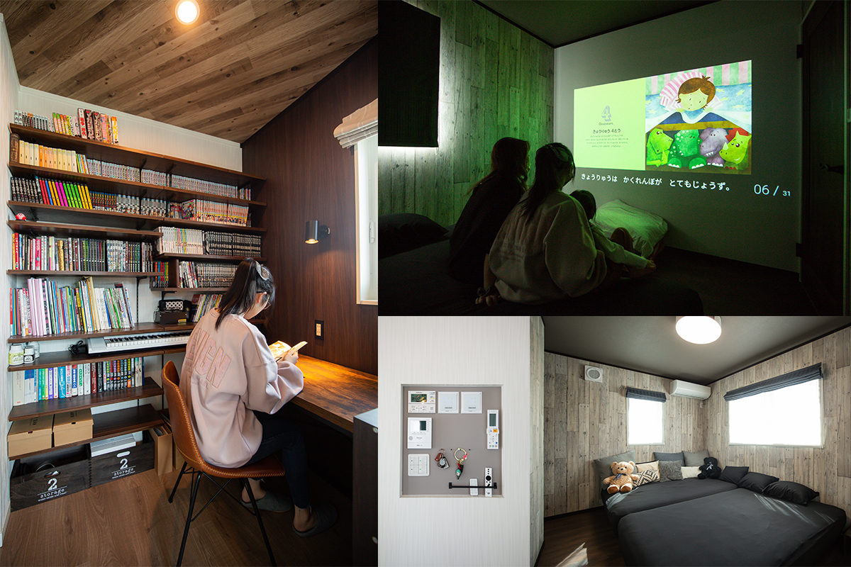 間取りのこだわりポイントを教えて下さい。