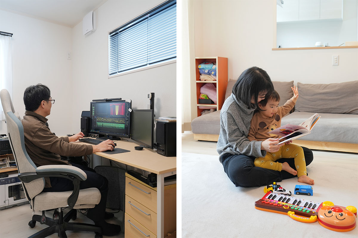 住まい探しの際に重視していたこと